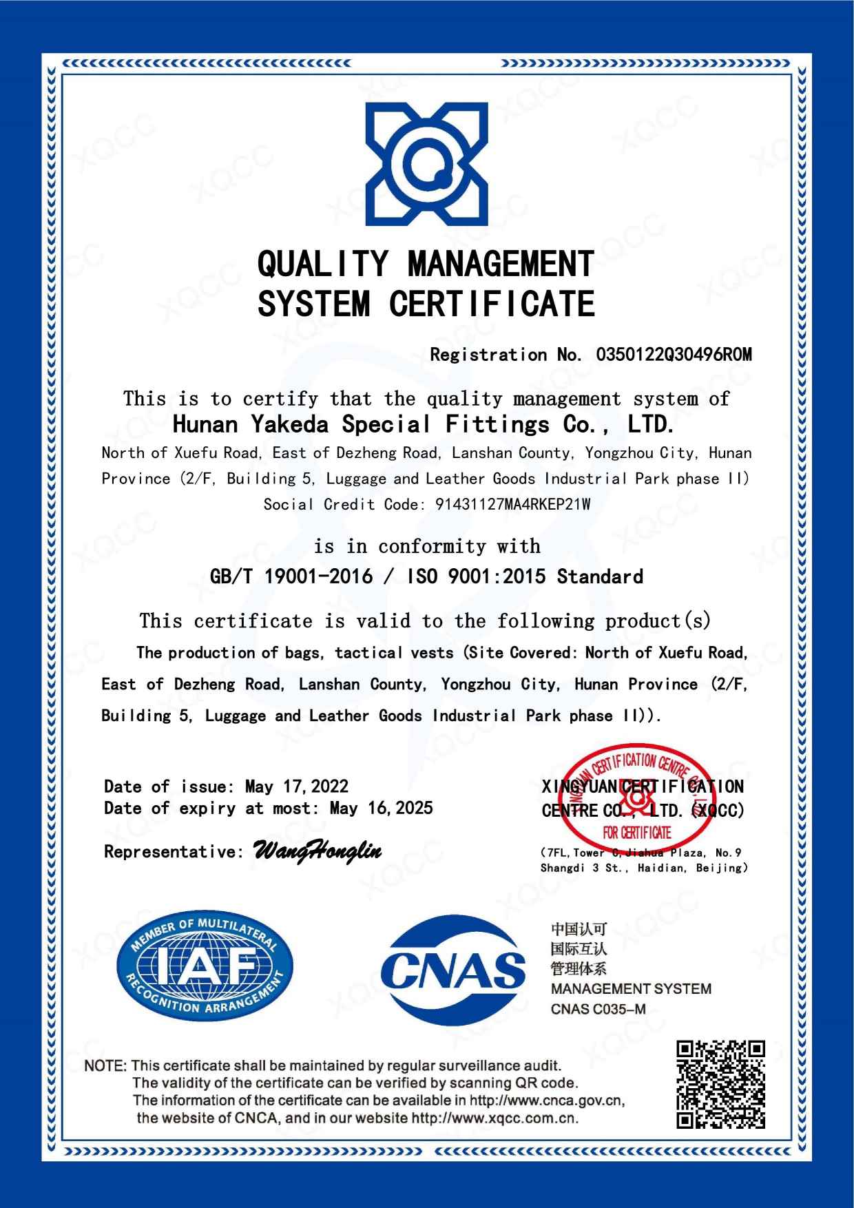 Norme ISO 9001:2015
