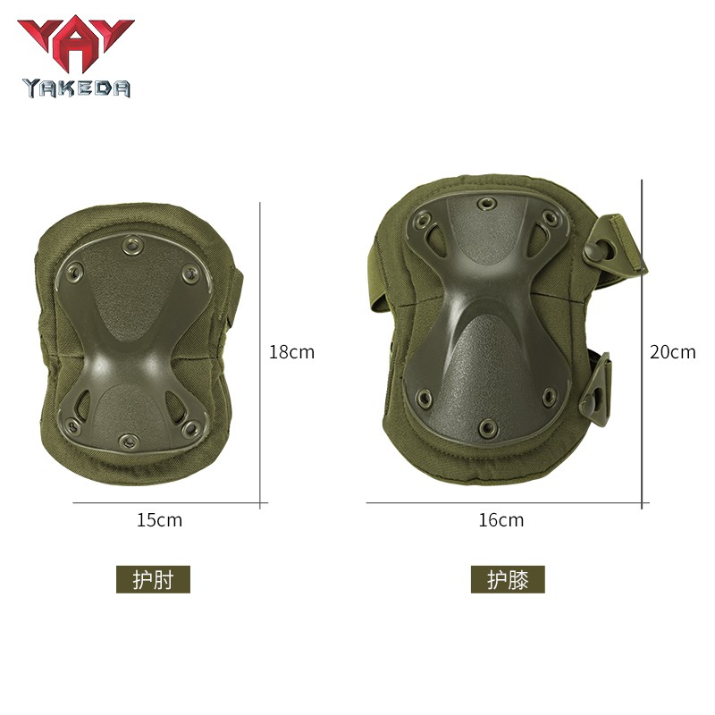 Yakeda Outdoor Protective Gear Set