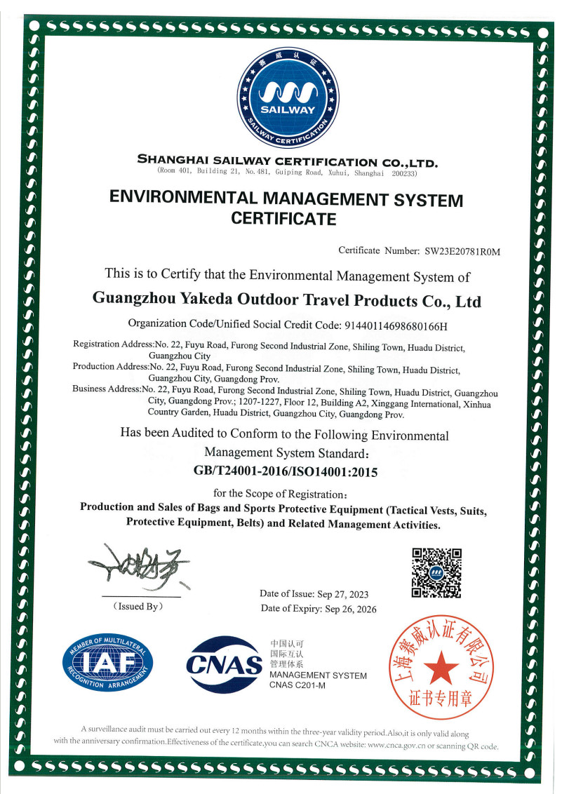 Certificat de système de gestion environnementale