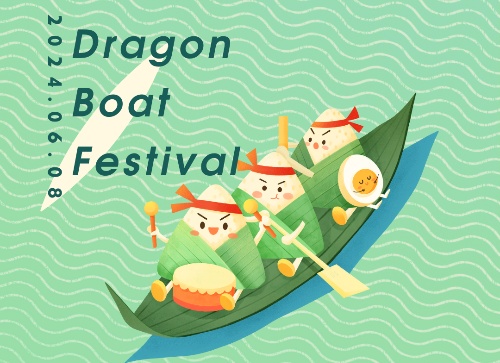 Notification de vacances pour le festival des bateaux-dragons